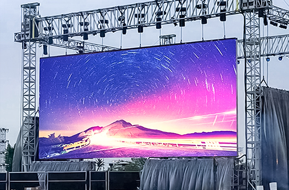 太便捷！KS体育光电这款户外小间距租赁屏确实有料